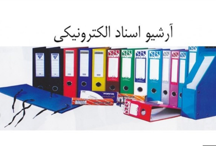 news-e49c77ee5f.jpg